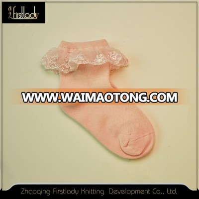 2016 Hot Selling Breathable Pure Colour Children's Socks